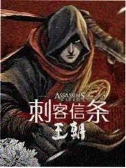 斗罗大陆配音幕后特辑封面